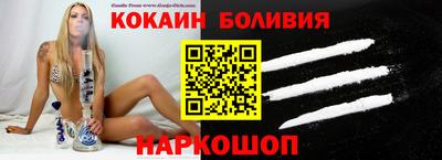 MDMA Ликино-Дулёво