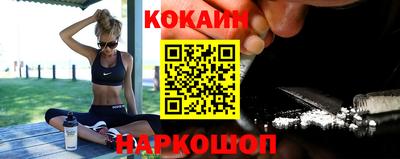 гашик Лесосибирск