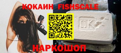 MDMA Ликино-Дулёво