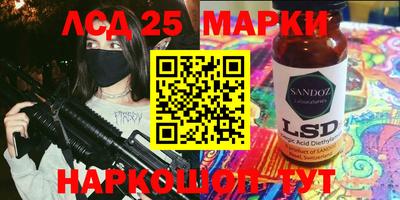 MDMA Ликино-Дулёво