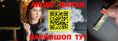 MDMA Ликино-Дулёво