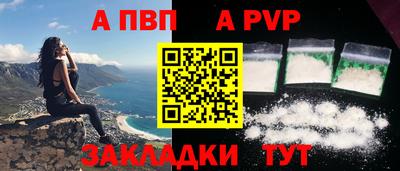 мдма Малгобек