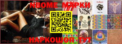 MDMA Ликино-Дулёво