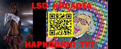 прущие грибы Малоярославец