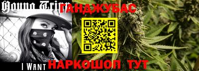 мдма Малгобек