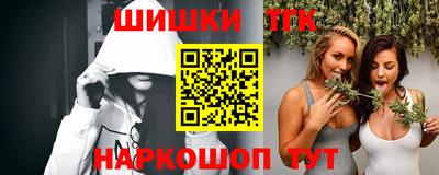 прущие грибы Малоярославец