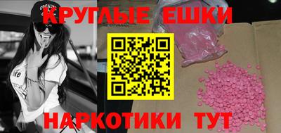 гашик Лесосибирск