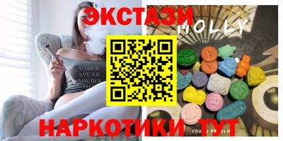 спиды Ливны