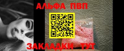 гашик Лесосибирск