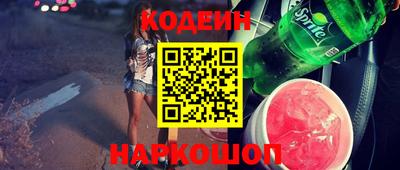 MDMA Ликино-Дулёво