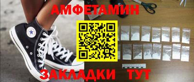 гашик Лесосибирск