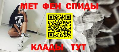 гашик Лесосибирск