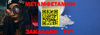 гашик Лесосибирск