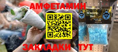 MDMA Ликино-Дулёво