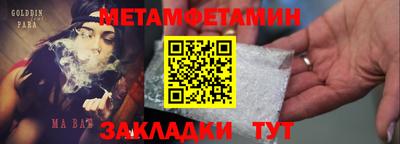 прущие грибы Малоярославец