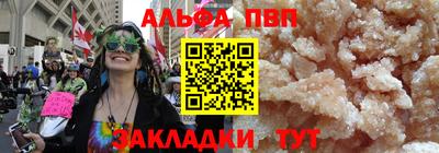 MDMA Ликино-Дулёво