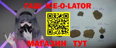 MDMA Ликино-Дулёво