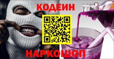 MDMA Ликино-Дулёво