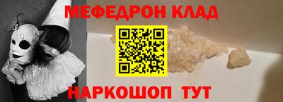гашик Лесосибирск
