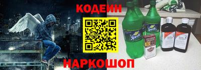 MDMA Ликино-Дулёво
